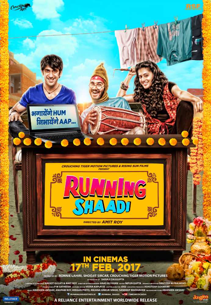 running-shaadi-movie-poster