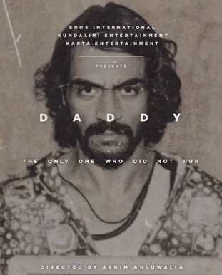 Daddy Film Poster