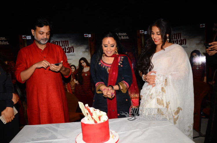 Begum Jaan special movie screening