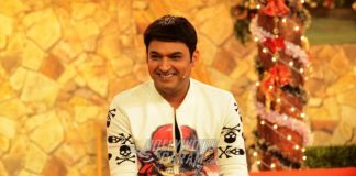 Kapil 1