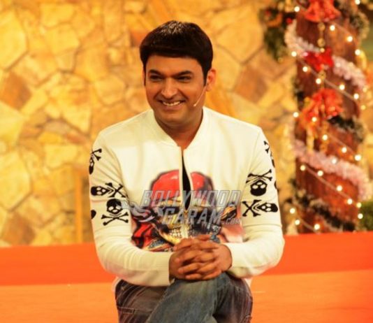 Kapil 1