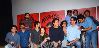 Mantra trailer launch7