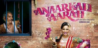 Anarkali of Aarah bollywoodgaram movie review