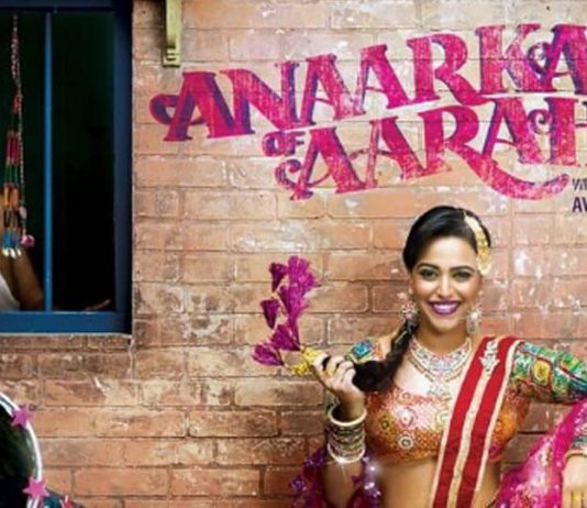 Anarkali of Aarah bollywoodgaram movie review