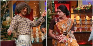 Sunil Grover