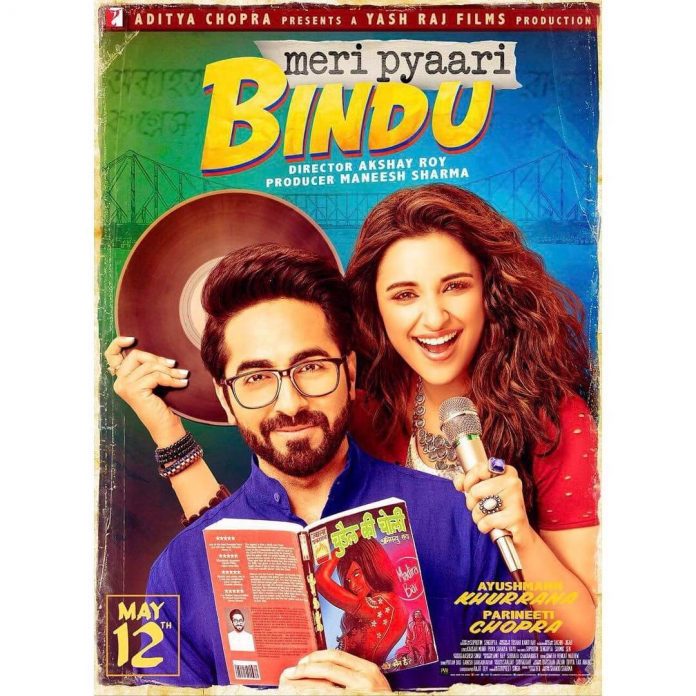 Meri Pyaari Bindu