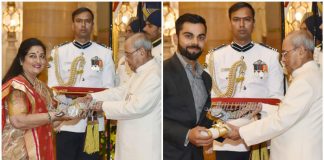 Padma-Shri-Awards-2017-Winners