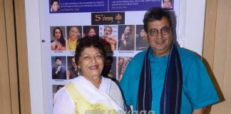 Saroj Khan whistling woods1