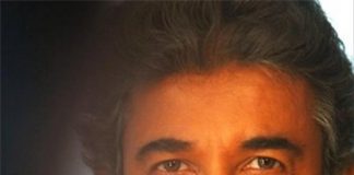 Deepak Tijori