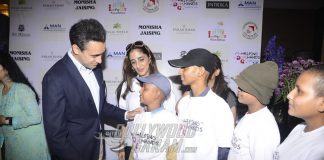 Helping Hands Charity Event