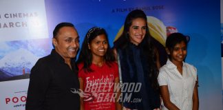 Poorna Film Special Screening