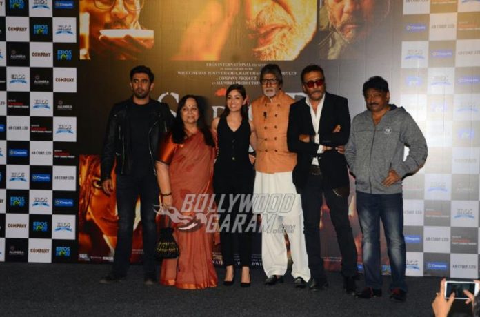 sarkar 3 trailer launch7