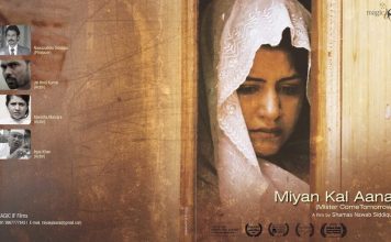 Miyan Kal Aana official movie poster