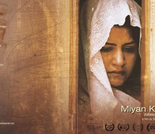 Miyan Kal Aana official movie poster