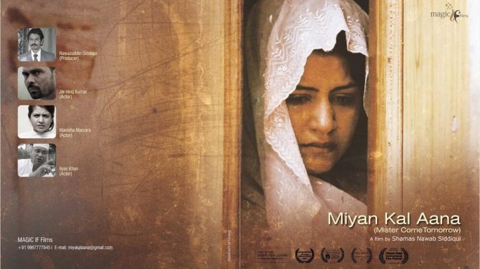 Miyan Kal Aana official movie poster