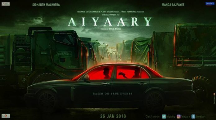 Aiyaary motion poster