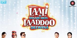 Laali Ki Shaadi Mein Laaddoo Deewane